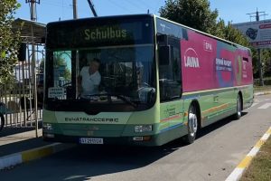 Відсьогодні з Бучі до ТРЦ Lavina Mall у Києві курсуватиме прямий безкоштовний автобус