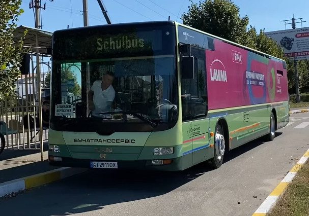 Відсьогодні з Бучі до ТРЦ Lavina Mall у Києві курсуватиме прямий безкоштовний автобус Відсьогодні з Бучі до ТРЦ Lavina Mall у Києві курсуватиме прямий безкоштовний автобус
