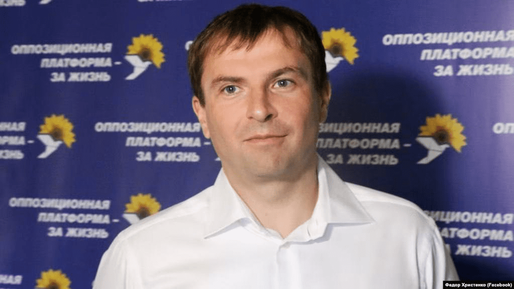 В Україні за підозрою у державній зраді затримано та арештовано народного депутата від ОПЗЖ