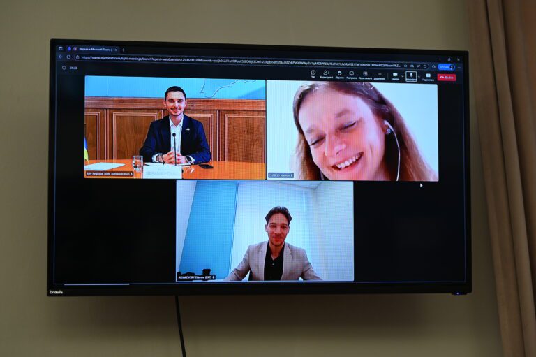 Київщина розширює співпрацю з регіоном Іль-де-Франс: відбулася робоча онлайн-зустріч