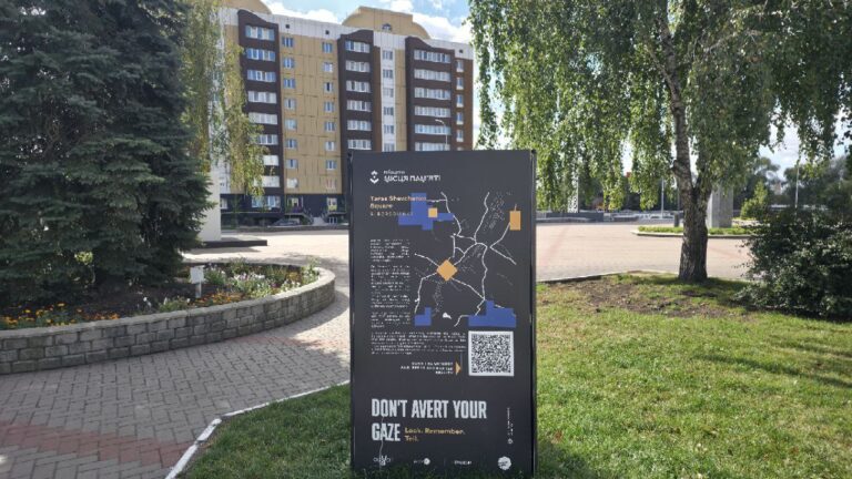 Відбулася перша офіційна екскурсія брендованим автобусом-шатлом у Бородянку