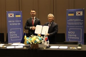 Київська ОДА підписала три меморандуми про взаєморозуміння з провідними корейськими організаціями Київська ОДА підписала три меморандуми про взаєморозуміння з провідними корейськими організаціями