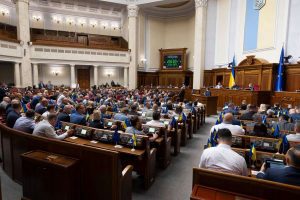 Безпечна школа: ВР ухвалила закон про заходи безпеки в закладах середньої освіти(відео)