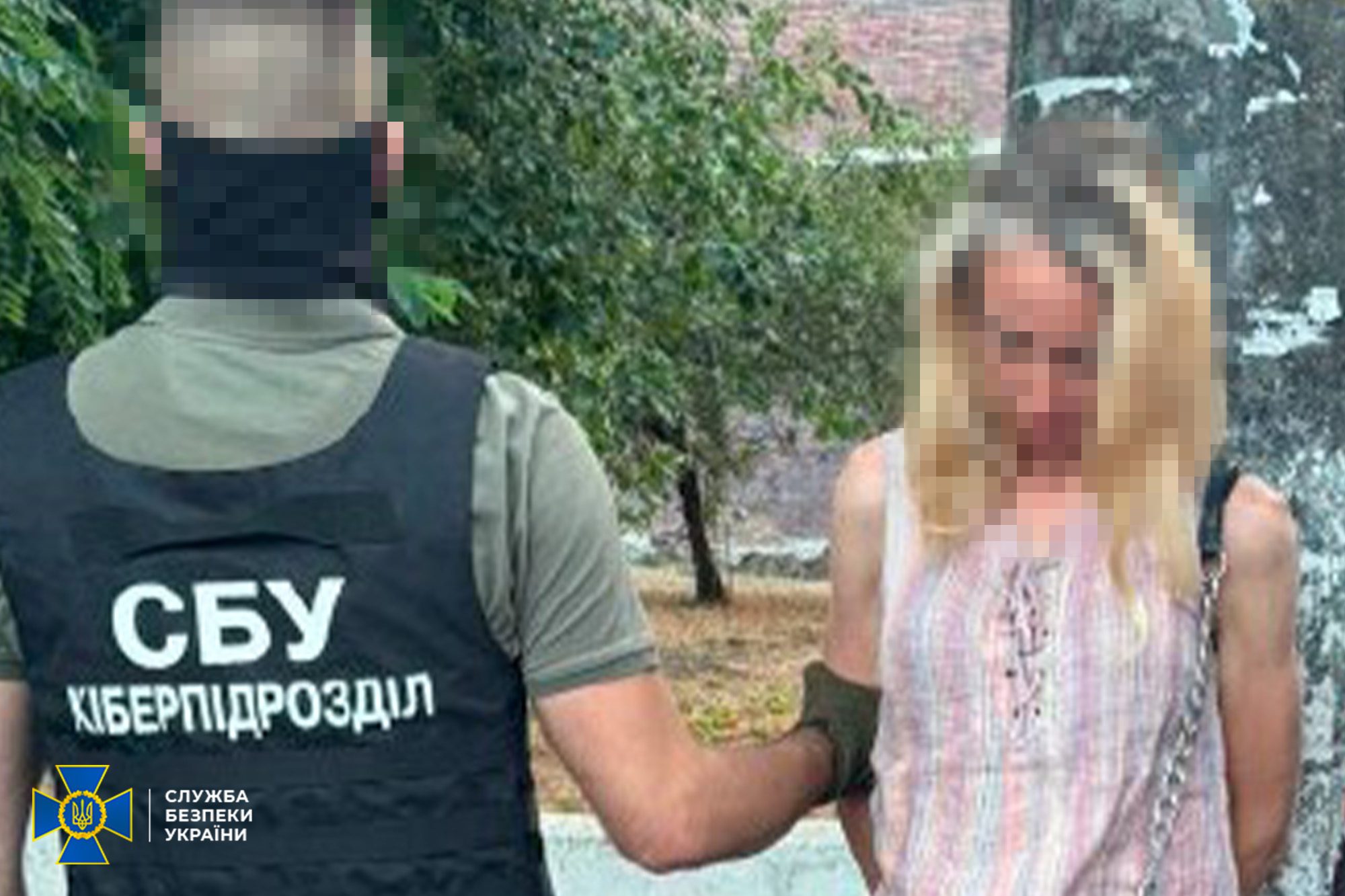 СБУ затримала агентів гру, які готували атаки рашистів по Києву та Одесі