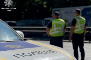 Сьогодні, 10 вересня, у центрі Києва можливі обмеження руху Сьогодні, 10 вересня, у центрі Києва можливі обмеження руху