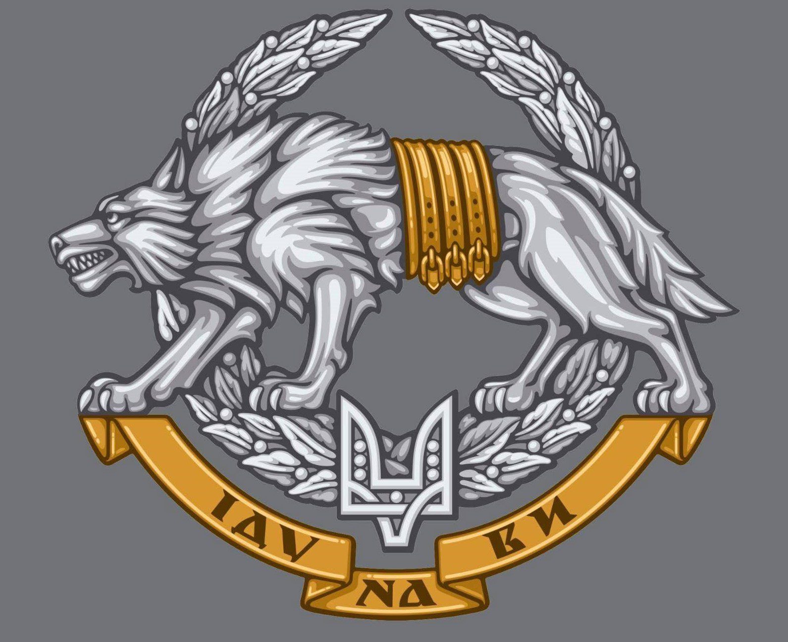 ССО уразили логістичний хаб 810-ї обрмп у Курській області