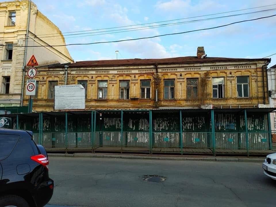 Апеляційний суд 4 вересня розгляне питання позбавлення статусу пам'ятки Садиби Дмитрієва на Подолі