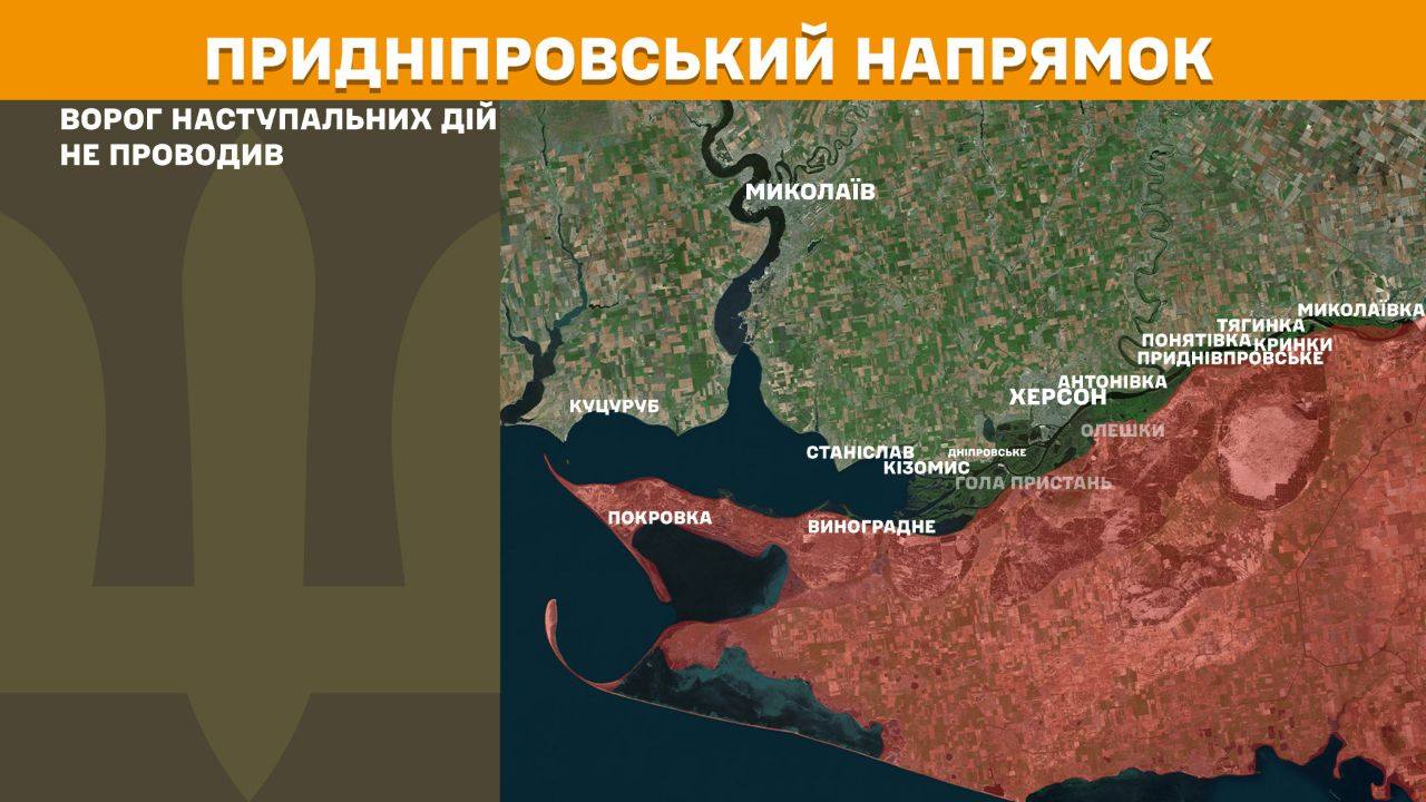 На фронті 200 боєзіткнень, половина з них Покровському та Новопавлівському напрямках, – Генштаб ЗСУ