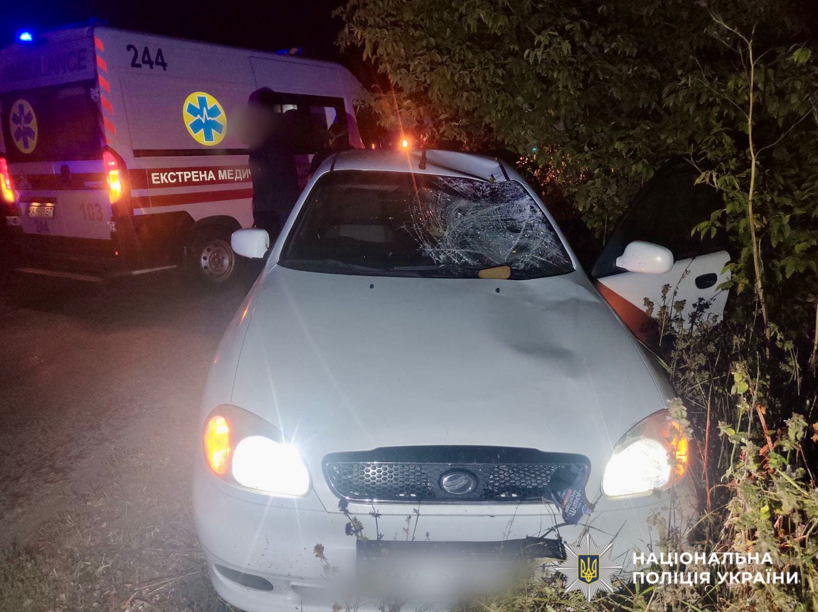 У Сквирській громаді внаслідок зіткнення з легковиком загинув велосипедист