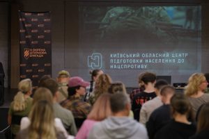 На Київщині у Центрі підготовки населення до національного спротиву стартував 9 базовий курс На Київщині у Центрі підготовки населення до національного спротиву стартував 9 базовий курс