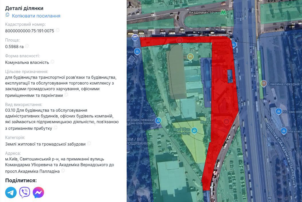 Станцію метро “Академмістечко” реконструюють під ТЦ Вагіфа Алієва Станцію метро “Академмістечко” реконструюють під ТЦ Вагіфа Алієва