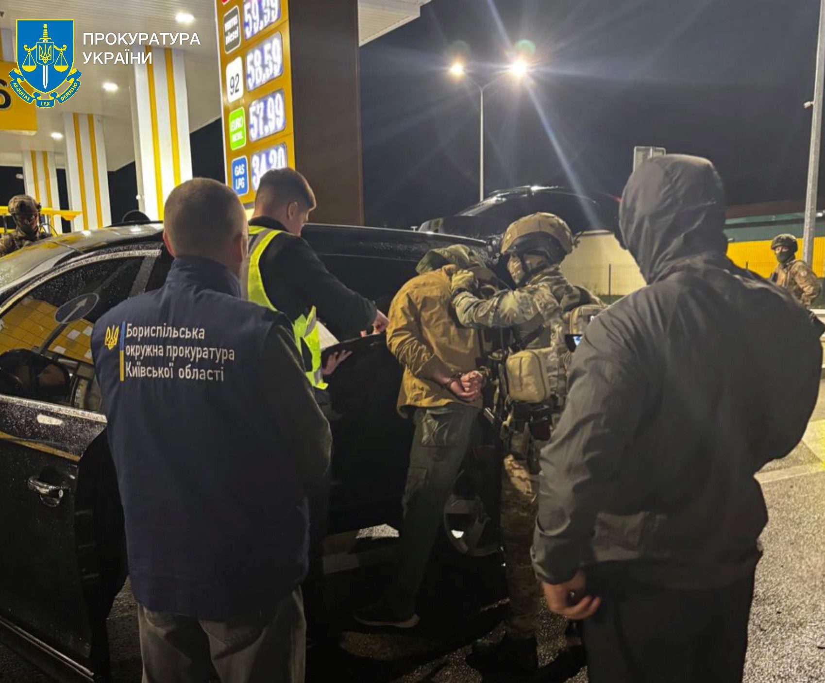 Прокуратура Київщини викрила схему отримання хабаря за “вирішення питань” у ТЦК