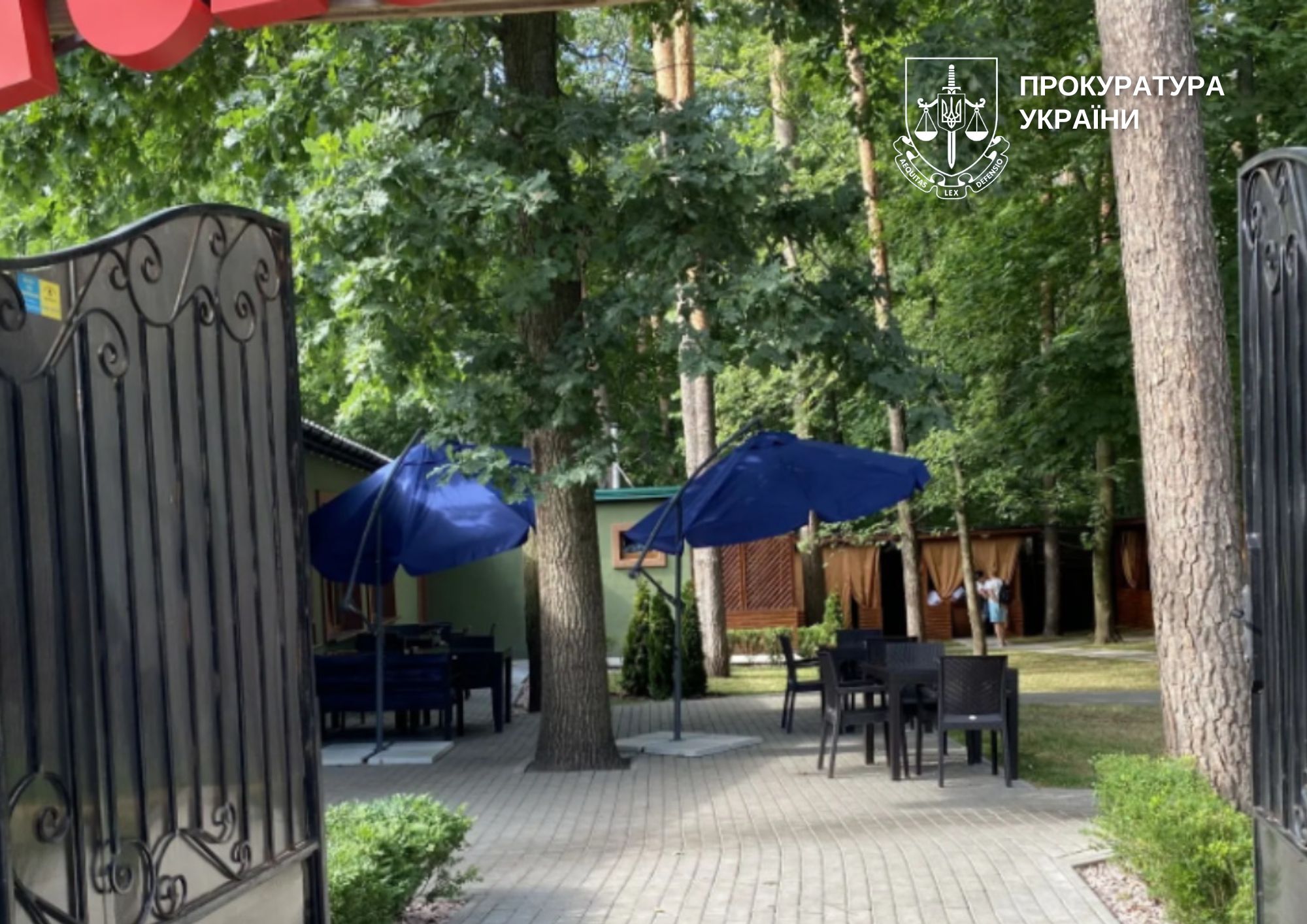 Прокуратура припинила право власності підприємця на ресторан в парку "Голосіївський"