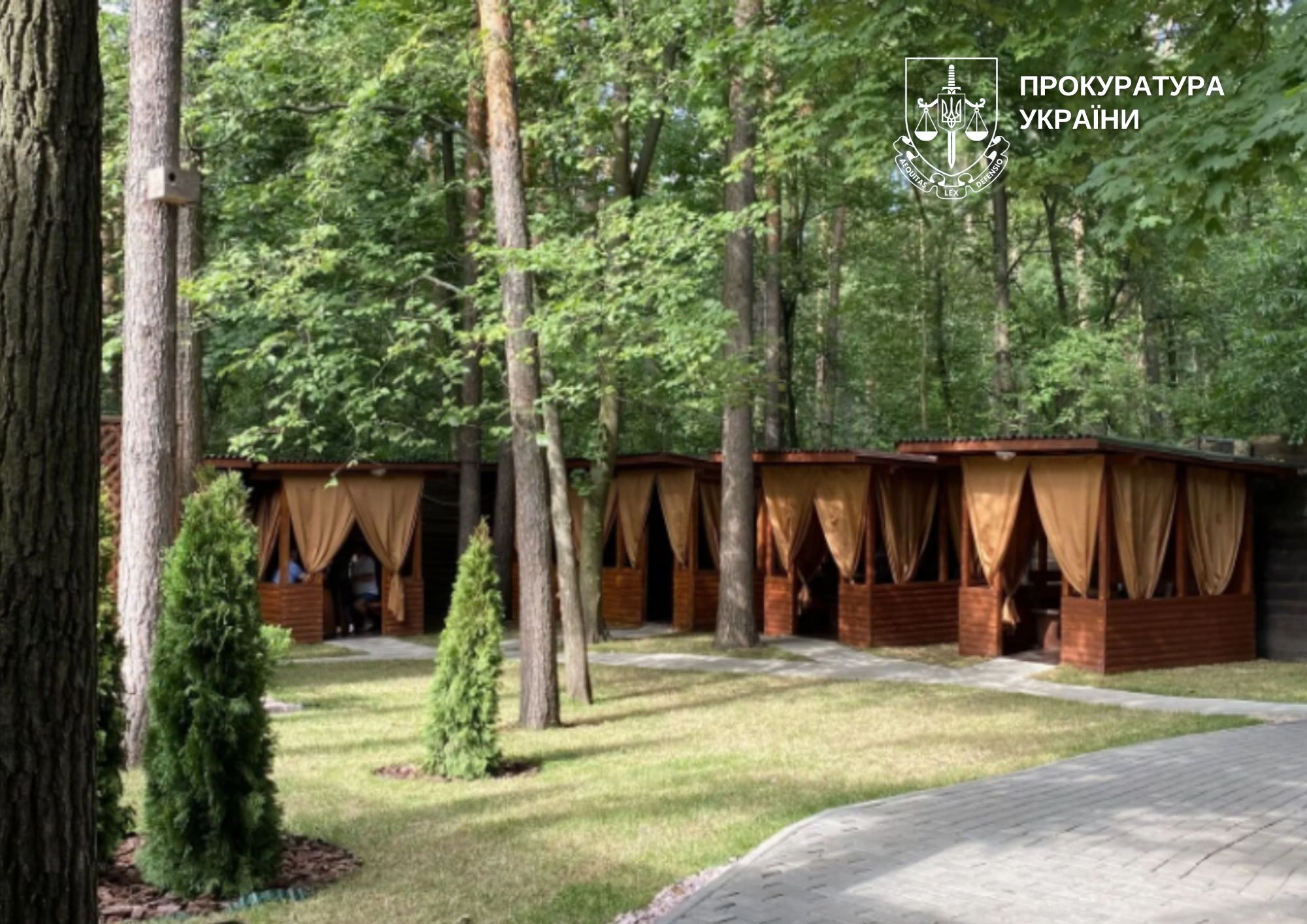 Прокуратура припинила право власності підприємця на ресторан в парку "Голосіївський"