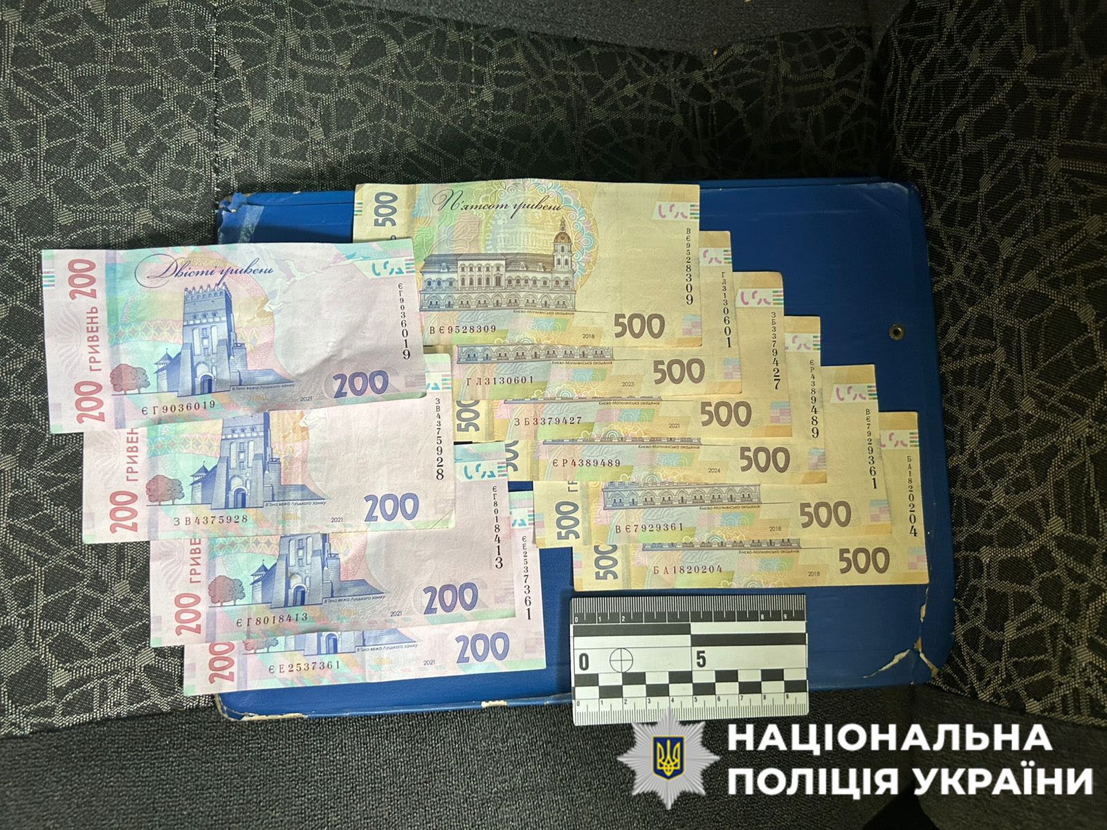 У Києві на Святошино росіянин обікрав консьєржа у багатоповерхівці та попав у тюрму