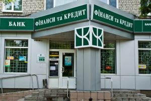 У справі ексголови Верховного Суду Князєва повідомлено про підозру ще одному фігуранту