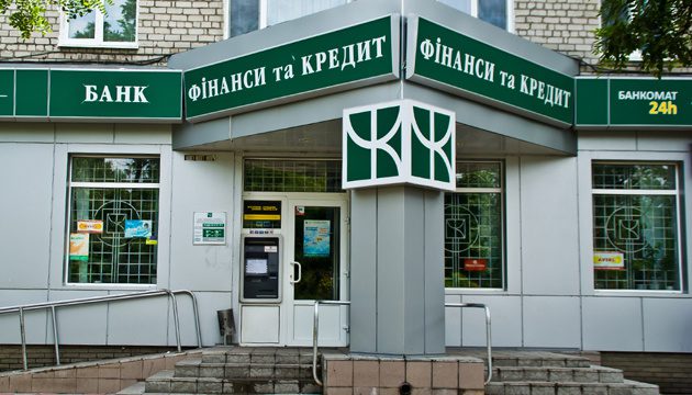 У справі ексголови Верховного Суду Князєва повідомлено про підозру ще одному фігуранту У справі ексголови Верховного Суду Князєва повідомлено про підозру ще одному фігуранту