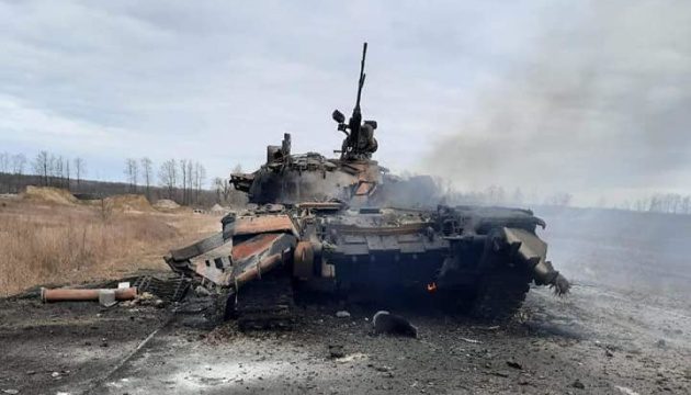 За добу армія рф втратила 970 осіб, 334 БПЛА та два літака, - Генштаб