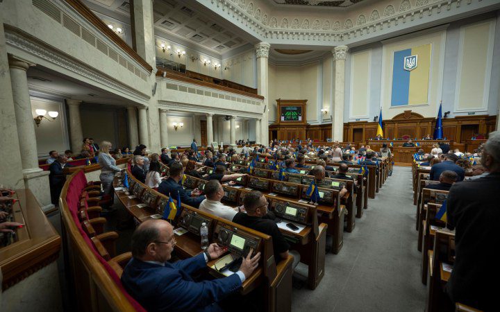Стефанчук підписав постанову про відновлення трансляцій засідань Верховної Ради