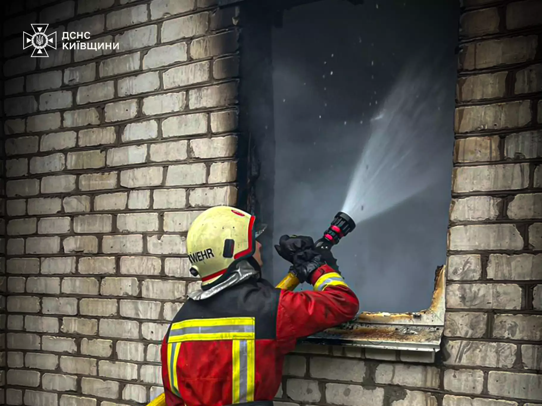 На Фастівщині при пожежі в приватному будинку постраждали чоловік та жінка На Фастівщині при пожежі в приватному будинку постраждали чоловік та жінка