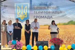 «День здорової громади» відбувся у Бишівській територіальній громаді «День здорової громади» відбувся у Бишівській територіальній громаді