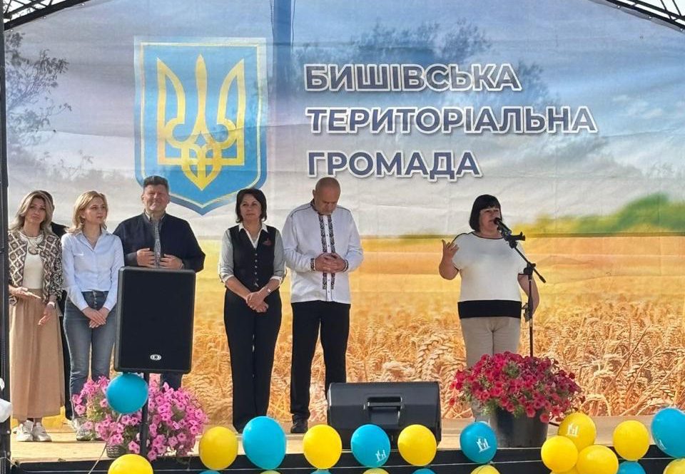 «День здорової громади» відбувся у Бишівській територіальній громаді