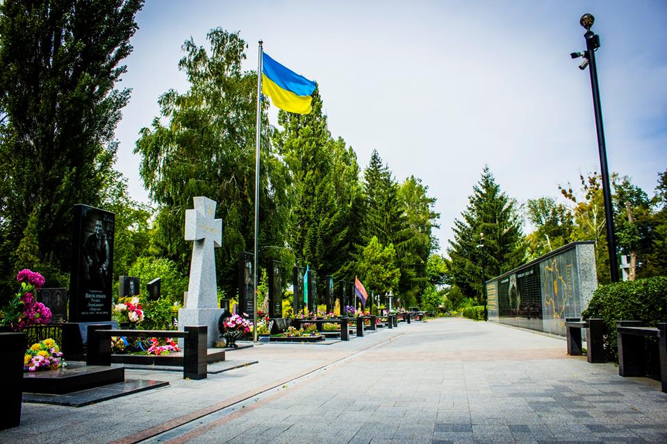 Фурси за 1,3 млн гривень відремонтують Алею Героїв