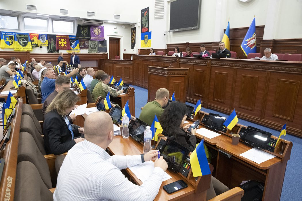 Київрада виділила додаткові 130 млн гривень на програму «Турбота. Назустріч киянам»