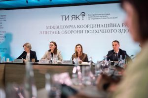 Микола Калашник: Київщина у межах виїзного розширеного засідання Міжвідомчої координаційної ради з питань охорони психічного здоров’я поділилася своїми напрацюваннями