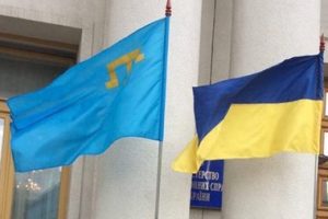 Україна не визнає «виборів» росії у Криму, – МЗС Україна не визнає «виборів» росії у Криму, - МЗС