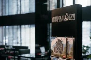 Інтергал-Буд заперечив звинувачення у незаконній вирубці дерев на Мінському масиві