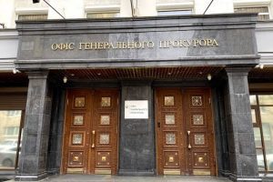 В Україні викрили двох іноземців у сексуальній експлуатації дітей В Україні викрили двох іноземців у сексуальній експлуатації дітей