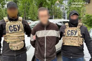 Мешканця Київщини засудили до 15 років ув’язнення за державну зраду Мешканця Київщини засудили до 15 років ув’язнення за державну зраду