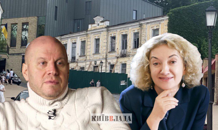 Будинок Мощинського: активісти звинувачують забудовників із орбіти Бродського у нищенні пам’ятки