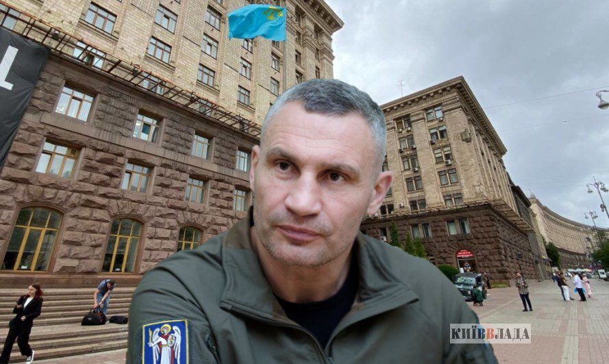 КМДА відзвітувала про витрати бюджетних коштів у першому півріччі 2025 року