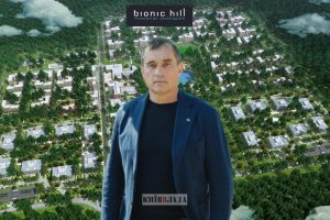 Тінь “BIONIC Hill”: Нацполіція розслідує, як 147 га столичної землі опинилися у компанії Василя Хмельницького Тінь “BIONIC Hill”: Нацполіція розслідує, як 147 га столичної землі опинилися у компанії Василя Хмельницького