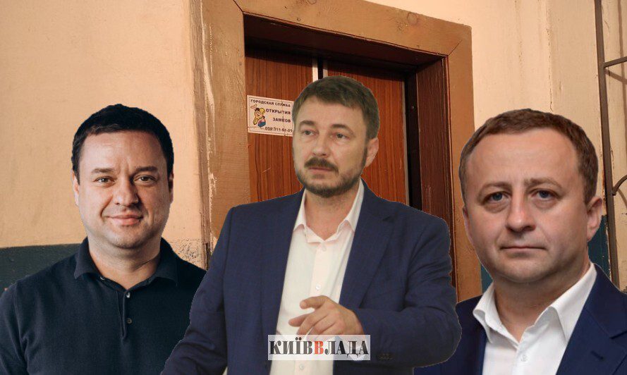 Схема на 100 мільйонів: у Києві розслідується розкрадання бюджетних коштів при реконструкції ліфтів в 2023-2024 роках