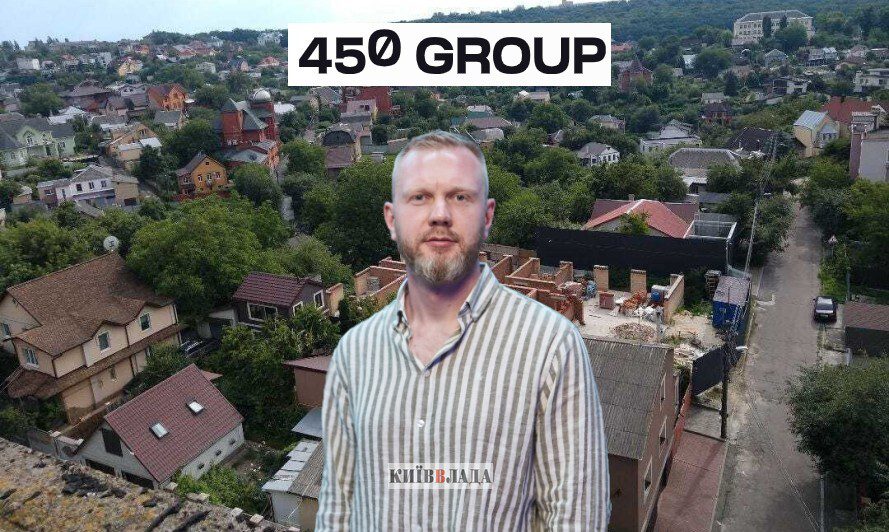 Вода зникає, ґрунт просідає: громада Голосіївського району “воює” зі скандальним забудовником “450 Group”