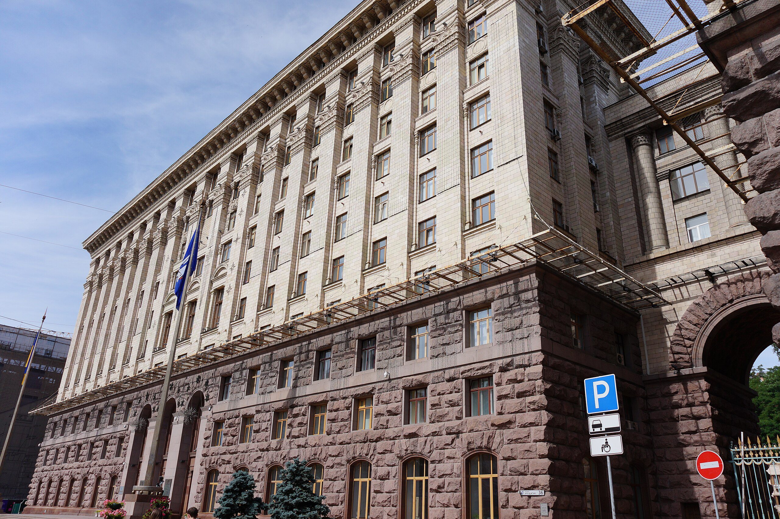 Київрада замовила ремонт аварійних труб на Хрещатику