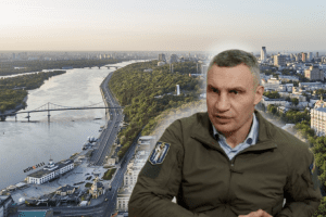 Справи насущні: скільки та на що у серпні 2025-го витрачав Київ Справи насущні: скільки та на що у серпні 2025-го витрачав Київ