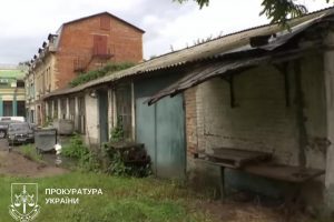 На Подолі скасували право власності на «фантомну» будівлю