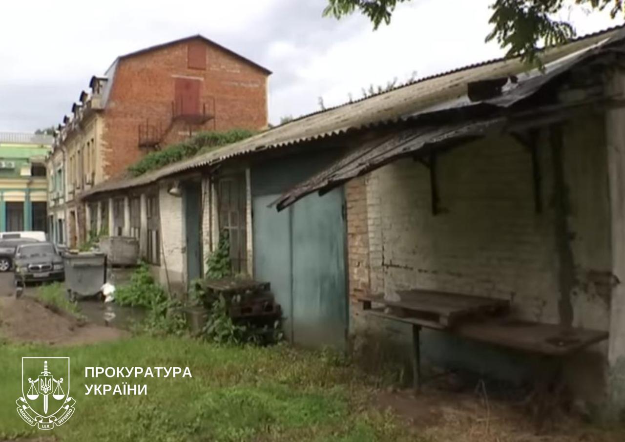 На Подолі скасували право власності на «фантомну» будівлю