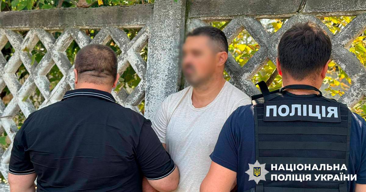 У Києві затримали чоловіка, який за 13,5 тисяч євро обіцяв переправити ухилянта до Румунії