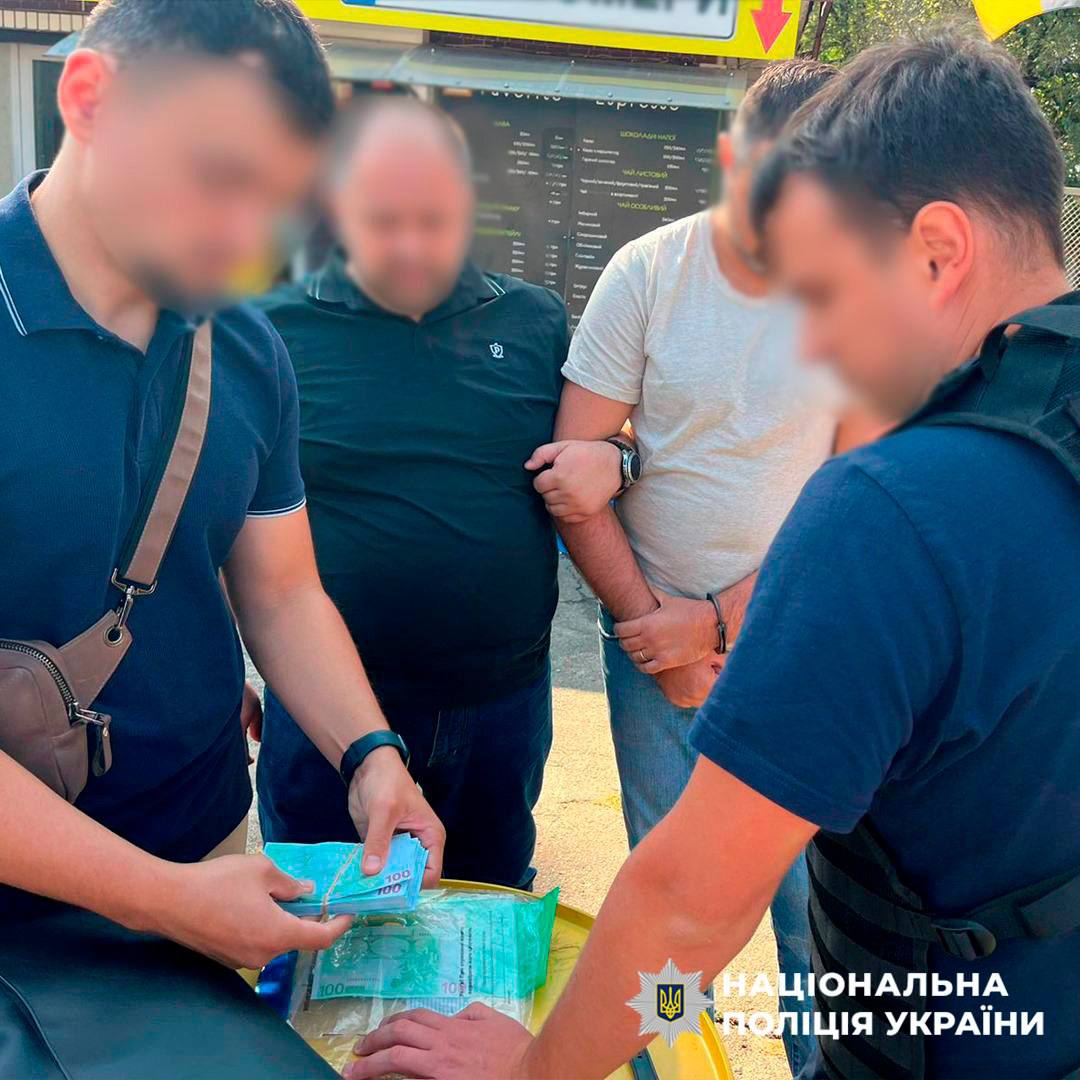 Авточернетка