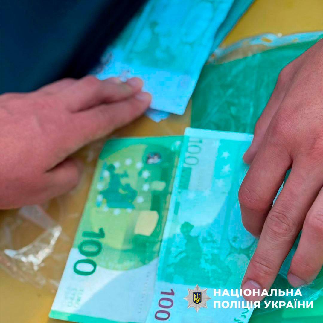 Авточернетка