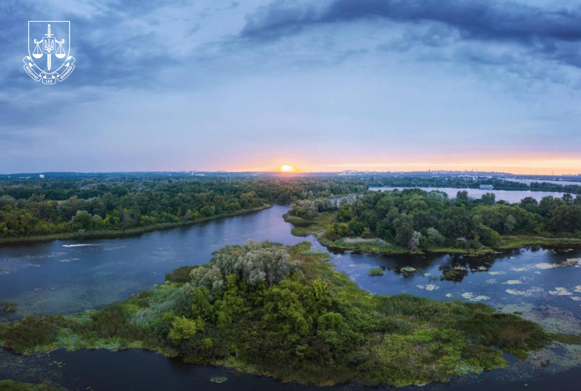 Прокуратура вимагає від Київради визначити межі заказника «Острів Жуків»