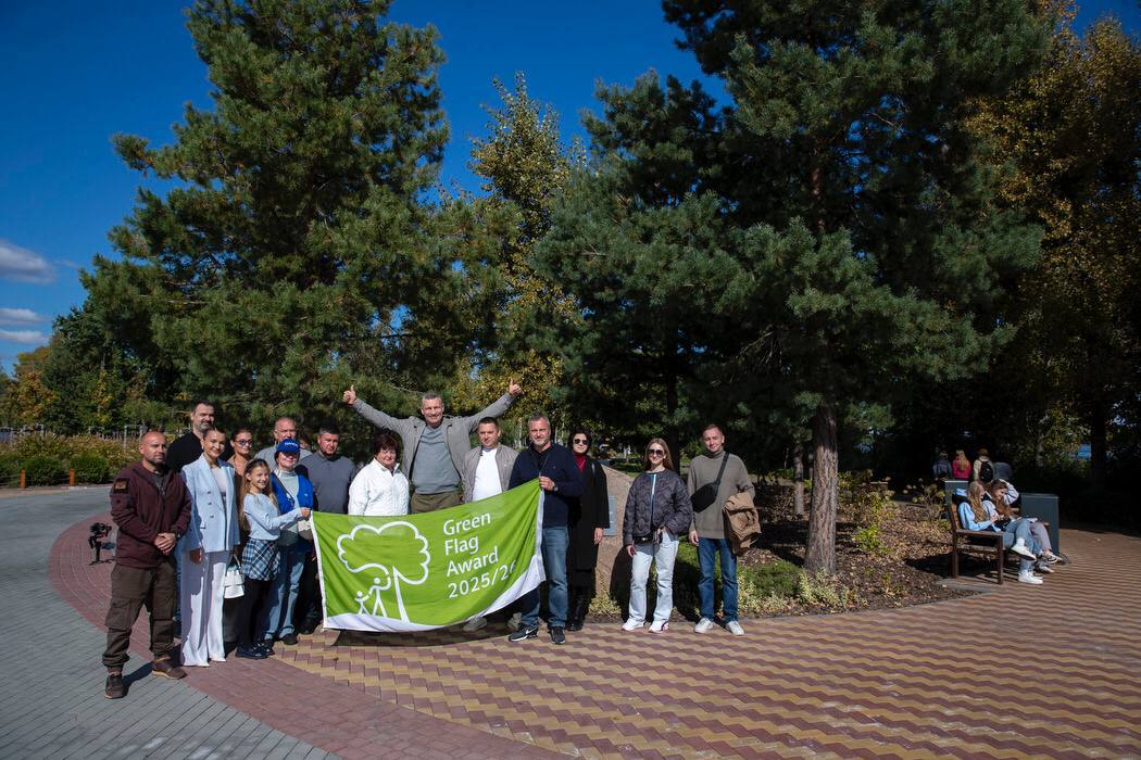 Оболонський острів отримав міжнародну відзнаку Green Flag Award