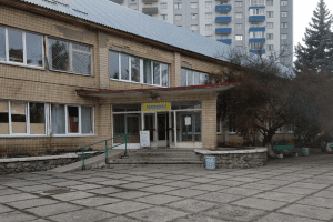 Українка за 15 млн гривень облаштує укриття в поліклініці