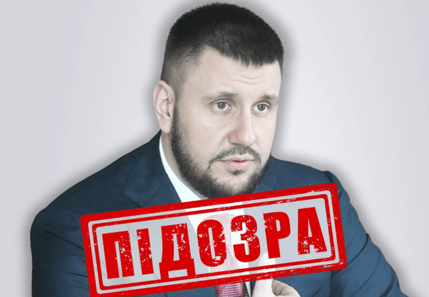 Клименку, ексміністру часів Януковича, повідомили про підозру у фінансуванні агресії рф