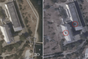 ЗСУ вдарили по комунікаційному вузлу чф рф в Криму